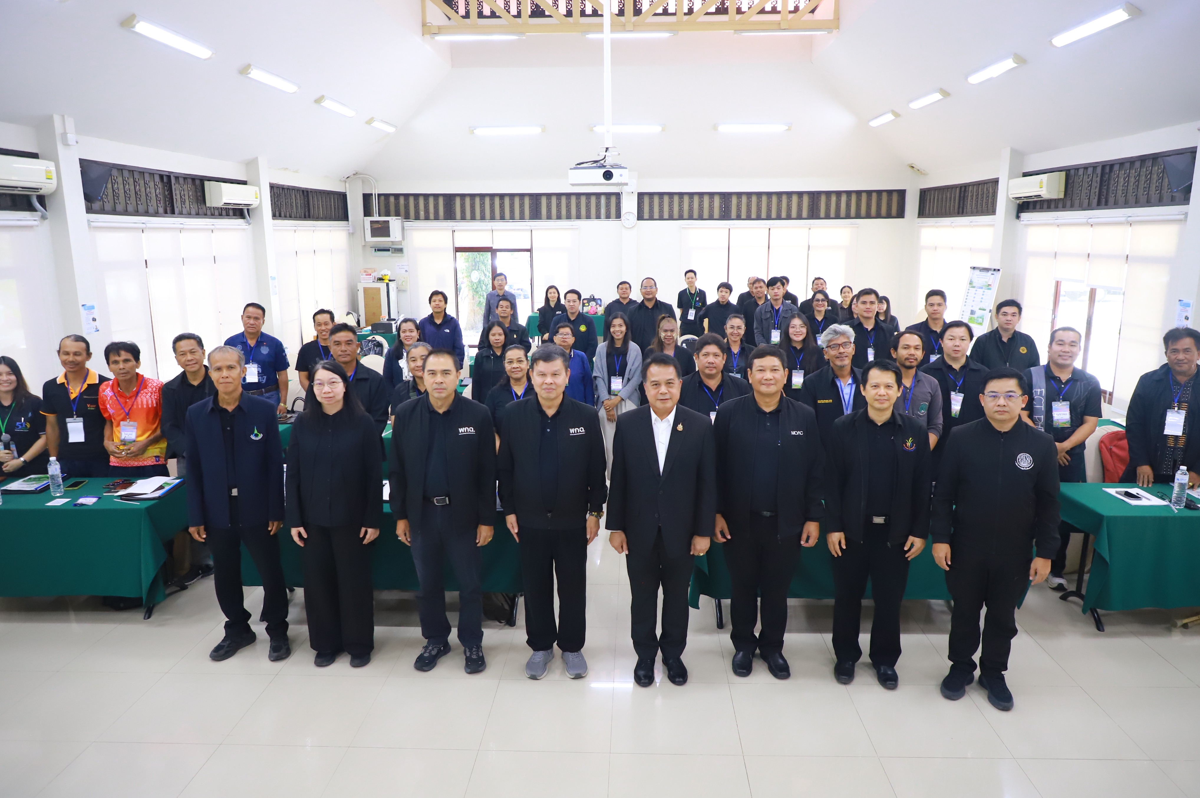 title - ติวเข้มเกษตรกรในเขตปฏิรูปที่ดิน ยกระดับการผลิตด้วยเทคโนโลยี 